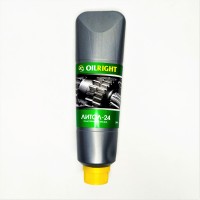 Смазка "Oil Right" Литол-24 360 гр